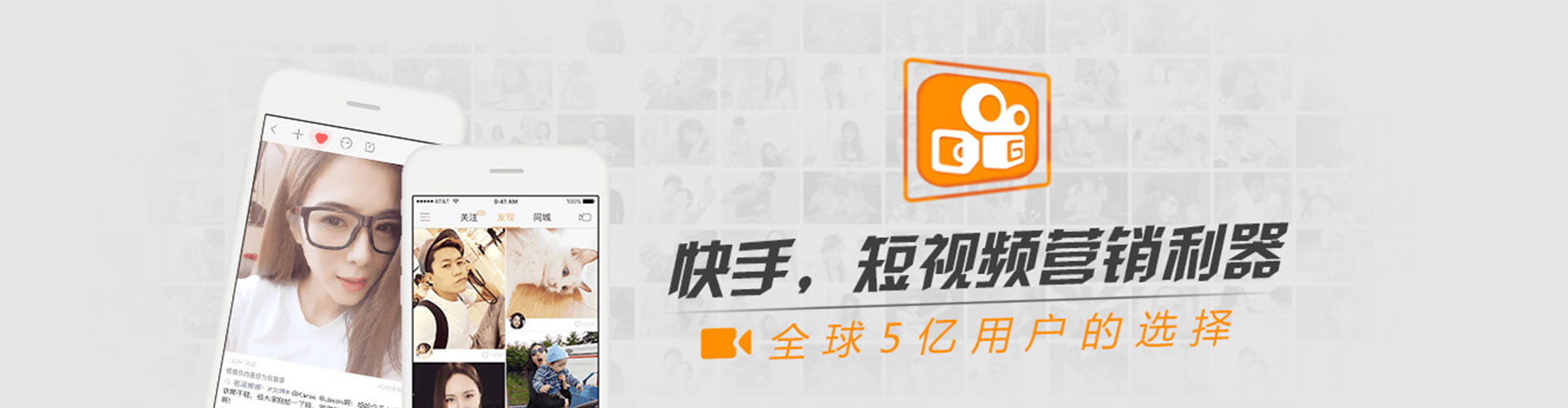 荃湾sem代理
