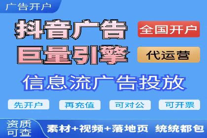 百度推广价格透明化，看这些企业如何操作更省钱